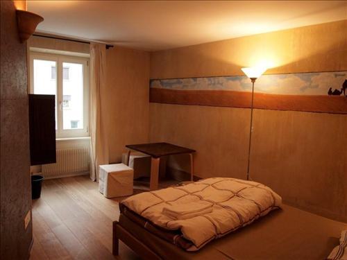 Gleis 13 Hotel 4*
